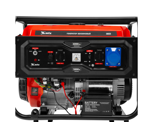 Генератор бензиновый MTX RS-7000E, 6 кВт, 230В, электростартер 946145