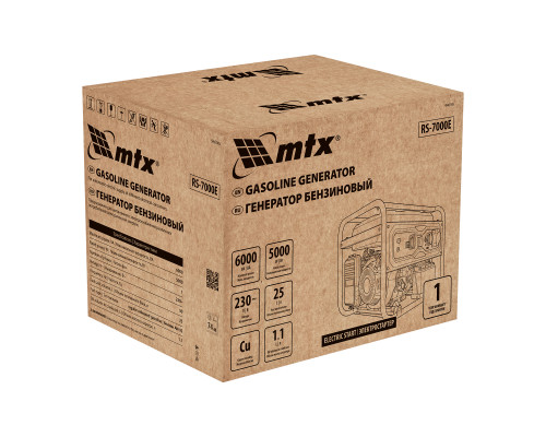 Генератор бензиновый MTX RS-7000E, 6 кВт, 230В, электростартер 946145
