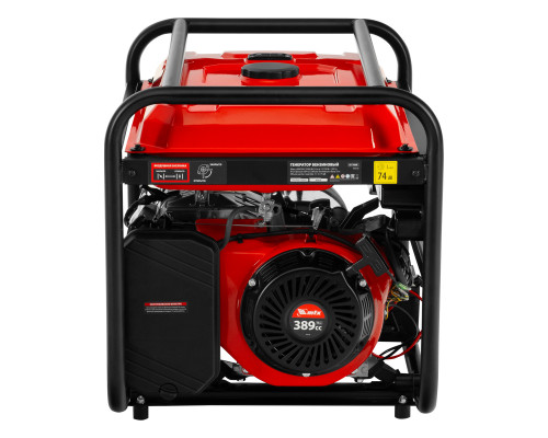 Генератор бензиновый MTX RS-7000E, 6 кВт, 230В, электростартер 946145