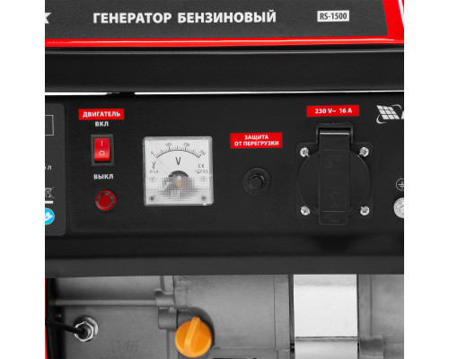Генератор бензиновый MTX RS-1500, 1,1кВт, 230В, ручной стартер 946175