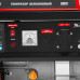 Генератор бензиновый MTX RS-1500, 1,1кВт, 230В, ручной стартер 946175