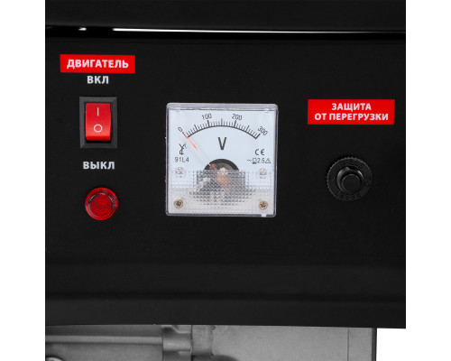 Генератор бензиновый MTX RS-1500, 1,1кВт, 230В, ручной стартер 946175