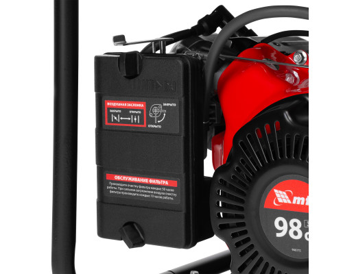 Генератор бензиновый MTX RS-1500, 1,1кВт, 230В, ручной стартер 946175
