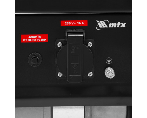 Генератор бензиновый MTX RS-1500, 1,1кВт, 230В, ручной стартер 946175