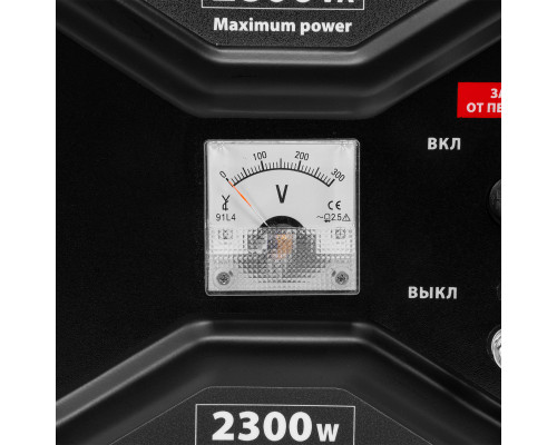Генератор бензиновый MTX RS-3500, 2,8кВт, 230В, ручной стартер 946185