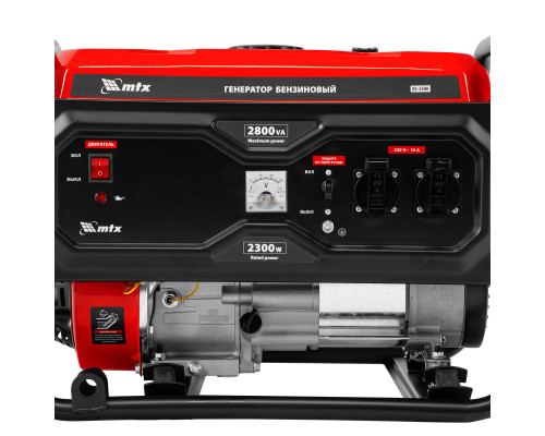 Генератор бензиновый MTX RS-3500, 2,8кВт, 230В, ручной стартер 946185