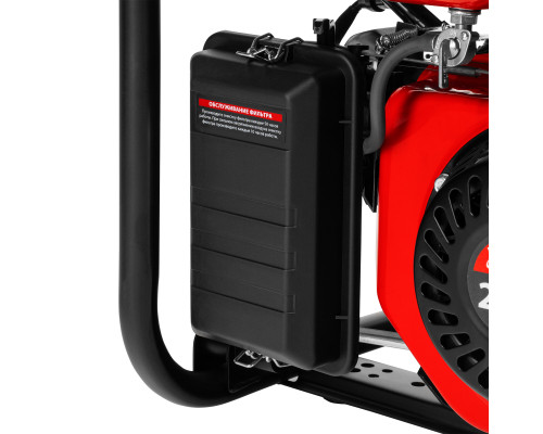 Генератор бензиновый MTX RS-3500, 2,8кВт, 230В, ручной стартер 946185