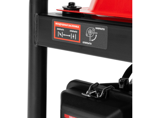 Генератор бензиновый MTX RS-3500, 2,8кВт, 230В, ручной стартер 946185