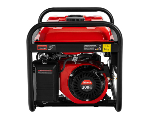 Генератор бензиновый MTX RS-3500, 2,8кВт, 230В, ручной стартер 946185