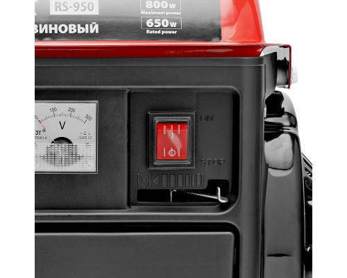 Генератор бензиновый MTX RS-950, 0,8 кВт, 230 В, 2-х такт., 4 л, ручной стартер 946650