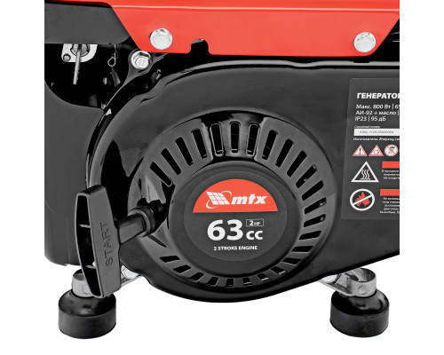 Генератор бензиновый MTX RS-950, 0,8 кВт, 230 В, 2-х такт., 4 л, ручной стартер 946650