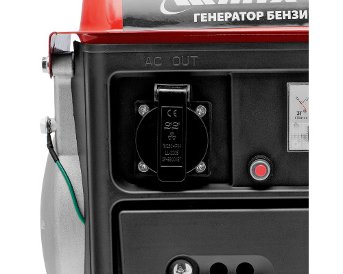 Генератор бензиновый MTX RS-950, 0,8 кВт, 230 В, 2-х такт., 4 л, ручной стартер 946650