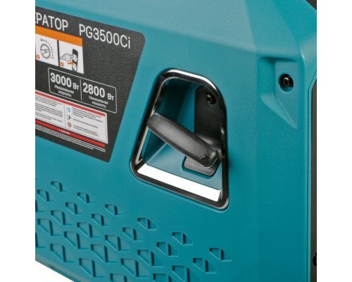 Бензогенератор инверторный Sturm! PG3500Ci