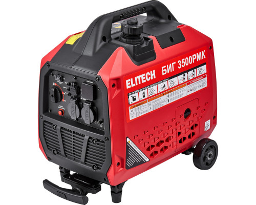 Генератор бензиновый инверторный ELITECH БИГ 3500 РМК