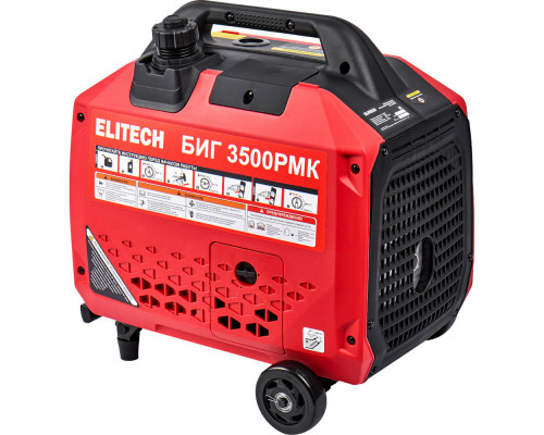 Генератор бензиновый инверторный ELITECH БИГ 3500 РМК