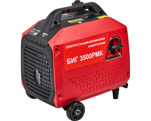 Генератор бензиновый инверторный ELITECH БИГ 3500 РМК