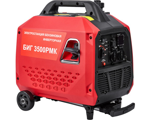 Генератор бензиновый инверторный ELITECH БИГ 3500 РМК