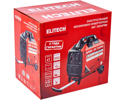 Генератор бензиновый инверторный ELITECH БИГ 3500 РМК