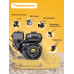 Двигатель бензиновый GE-21220FА Huter 70/15/3