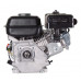 Двигатель бензиновый GE-21220FА Huter 70/15/3