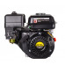 Двигатель бензиновый GE-21220FА Huter 70/15/3