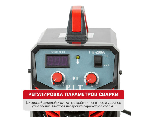 Аппарат аргонодуговой сварки P.I.T. PTIG200-C1 Аппарат аргонодуговой сварки P.I.T. PTIG200-C1