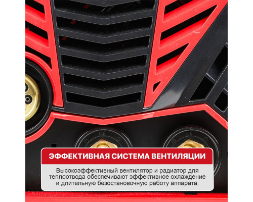Аппарат аргонодуговой сварки P.I.T. PTIG200-C1 Аппарат аргонодуговой сварки P.I.T. PTIG200-C1