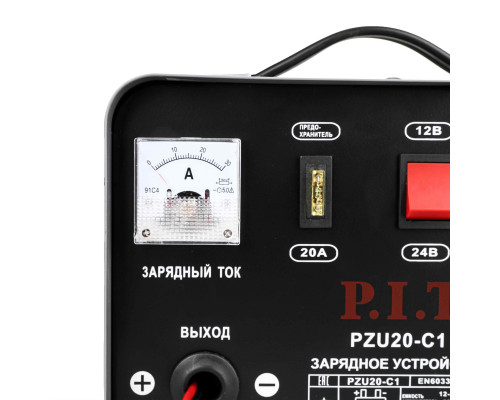 Зарядное устройство P.I.T. PZU 20-C1
