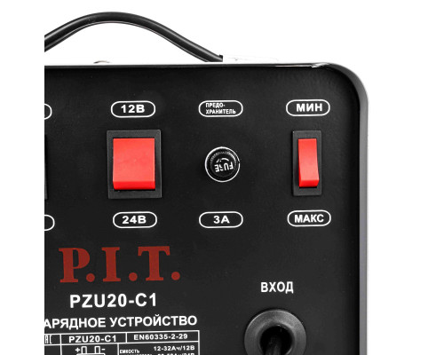 Зарядное устройство P.I.T. PZU 20-C1
