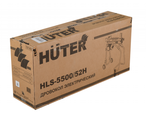 Электрический дровокол Huter HLS-5500/52H 70/14/5