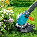 Триммер аккумуляторный Gardena EasyCut 23/18V P4A 14700-20.000.00