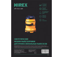 Мешки NIREX turbo NS-5-309 для пылесоса (5 шт)