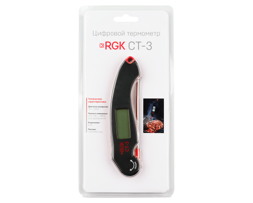 Контактный термометр RGK CT-3  752138