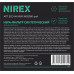 Фильтр NIREX euro clean ECO-NKHSM-WD2000-prof синтетический для пылесоса MV 3 (1шт)