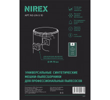 Мешки NIREX MXT-UN10/5 для пылесоса (5 шт)