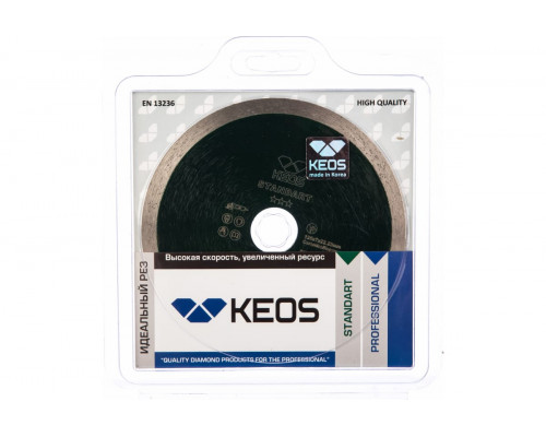 Диск алмазный KEOS Standart, сплошной 125х22,2 мм DBS01.125
