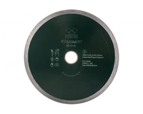 Диск алмазный KEOS Standart, сплошной 180х25,4/22,2 мм DBS01.180