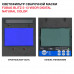 Маска сварщика Fubag Хамелеон BLITZ 5-13 Visor Digital Natural Color 31567