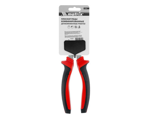Плоскогубцы комбинированные MATRIX 180 мм, хром-ванадий, двухкомпонентные рукоятки 17091