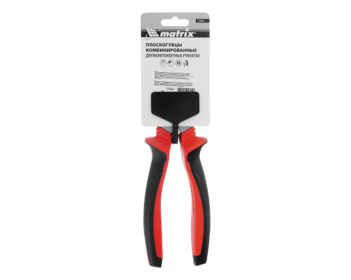 Плоскогубцы комбинированные MATRIX 200 мм, хром-ванадий, двухкомпонентные рукоятки 17092