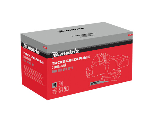 Тиски слесарные, 150 мм, поворотные, с наковальней Matrix 18602
