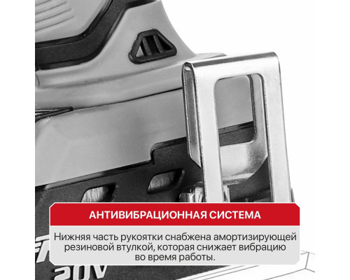 Гайковерт IMPACT аккумуляторный бесщеточный P.I.T. PIW20H-600A SOLO