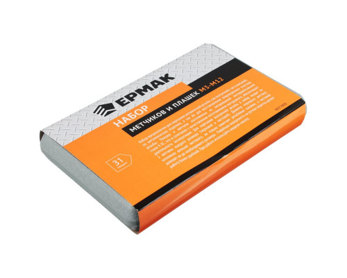 Набор метчиков и плашек ЕРМАК 31 предмет М3-М12 657-003