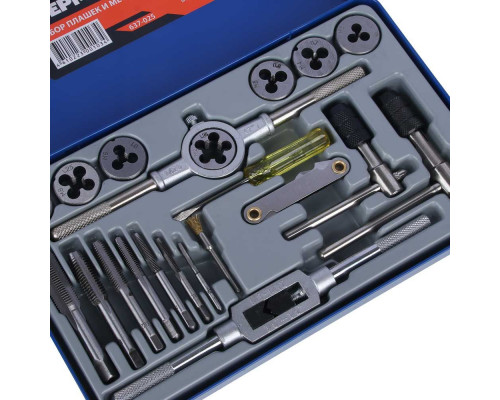 Набор плашек и метчиков ЕРМАК 21 шт. 637-025