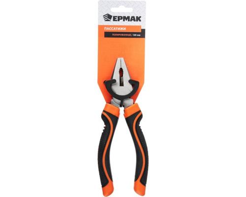 Плоскогубцы ЕРМАК 160 мм Мастер полированные 661-083