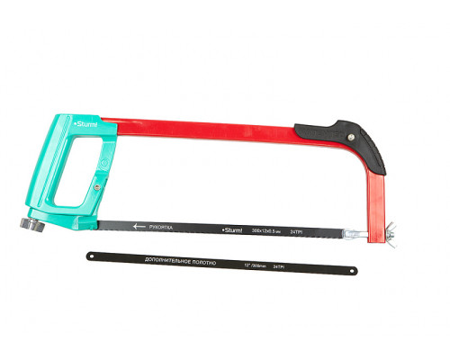 Ножовка по металлу с дополнительным полотном, 300 мм, серия Кулибин, Sturm! 1061-07-300