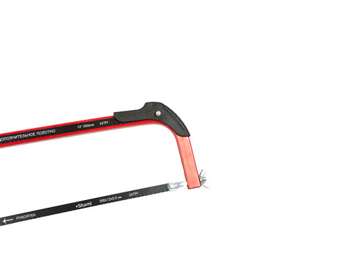 Ножовка по металлу с дополнительным полотном, 300 мм, серия Кулибин, Sturm! 1061-07-300