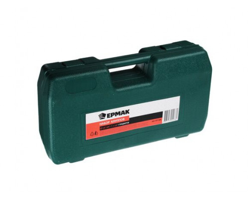 Набор клуппов ЕРМАК 7 предметов КТ-7 657-006