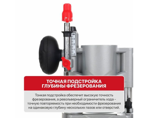 База погружная для кромочного фрезера P.I.T. PRPS01-6A