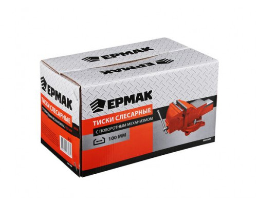 Слесарные тиски ЕРМАК с поворотным механизмом, 100 мм 668-009
